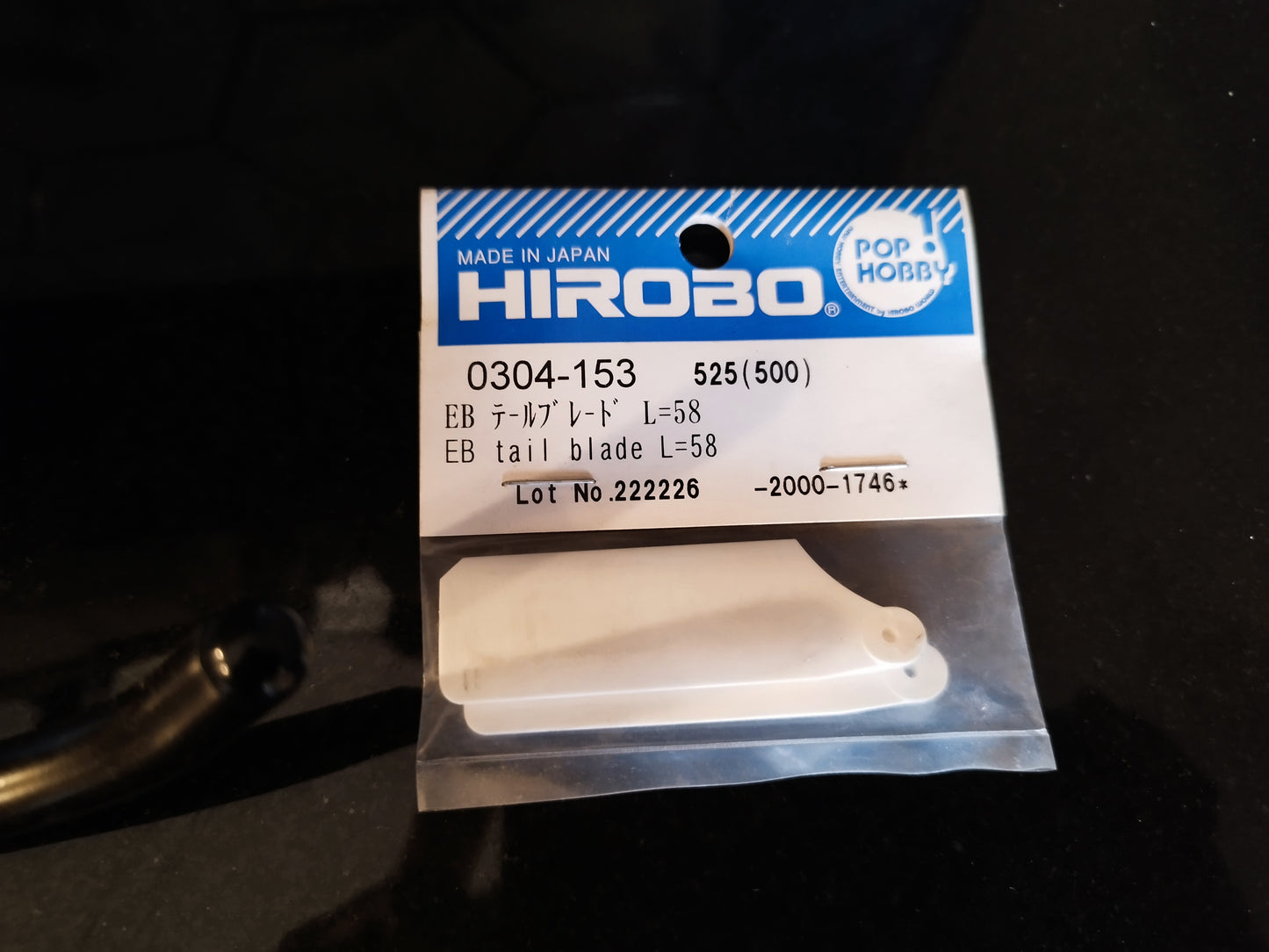 Hirobo Shuttle RC Helicopter Nitro Gyro Stabilised