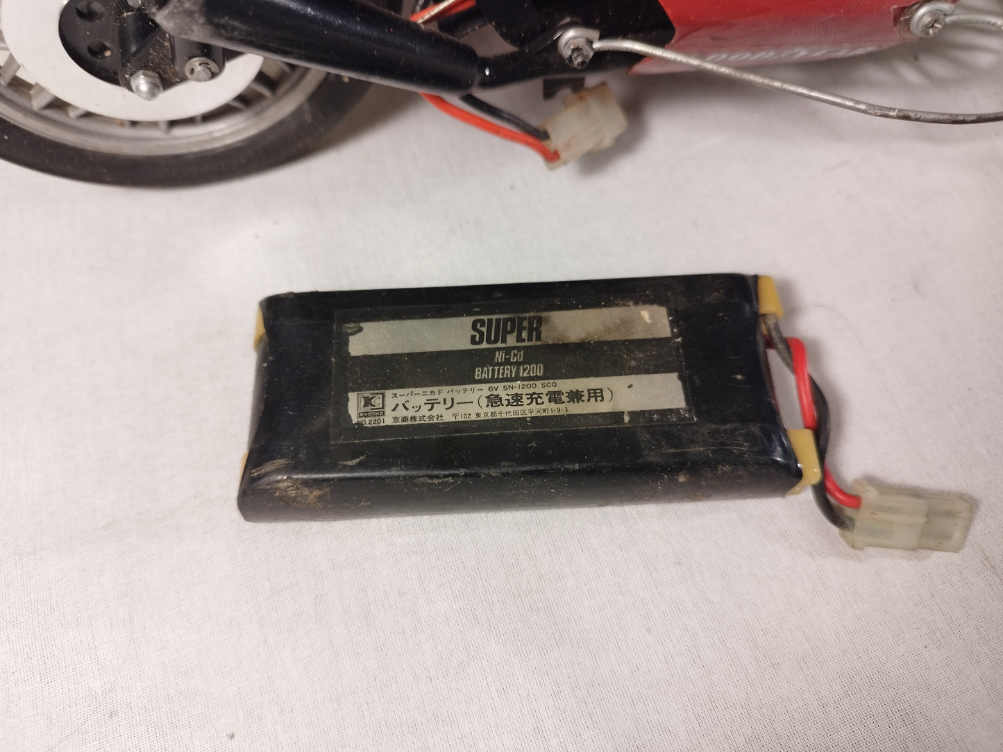 Graupner Kyosho Eleck Rider RC Motorbike 1970's Rare!