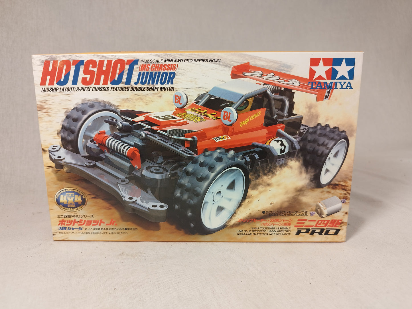 Tamiya Hotshot Mini 4WD Pro Kit - MS Chassis