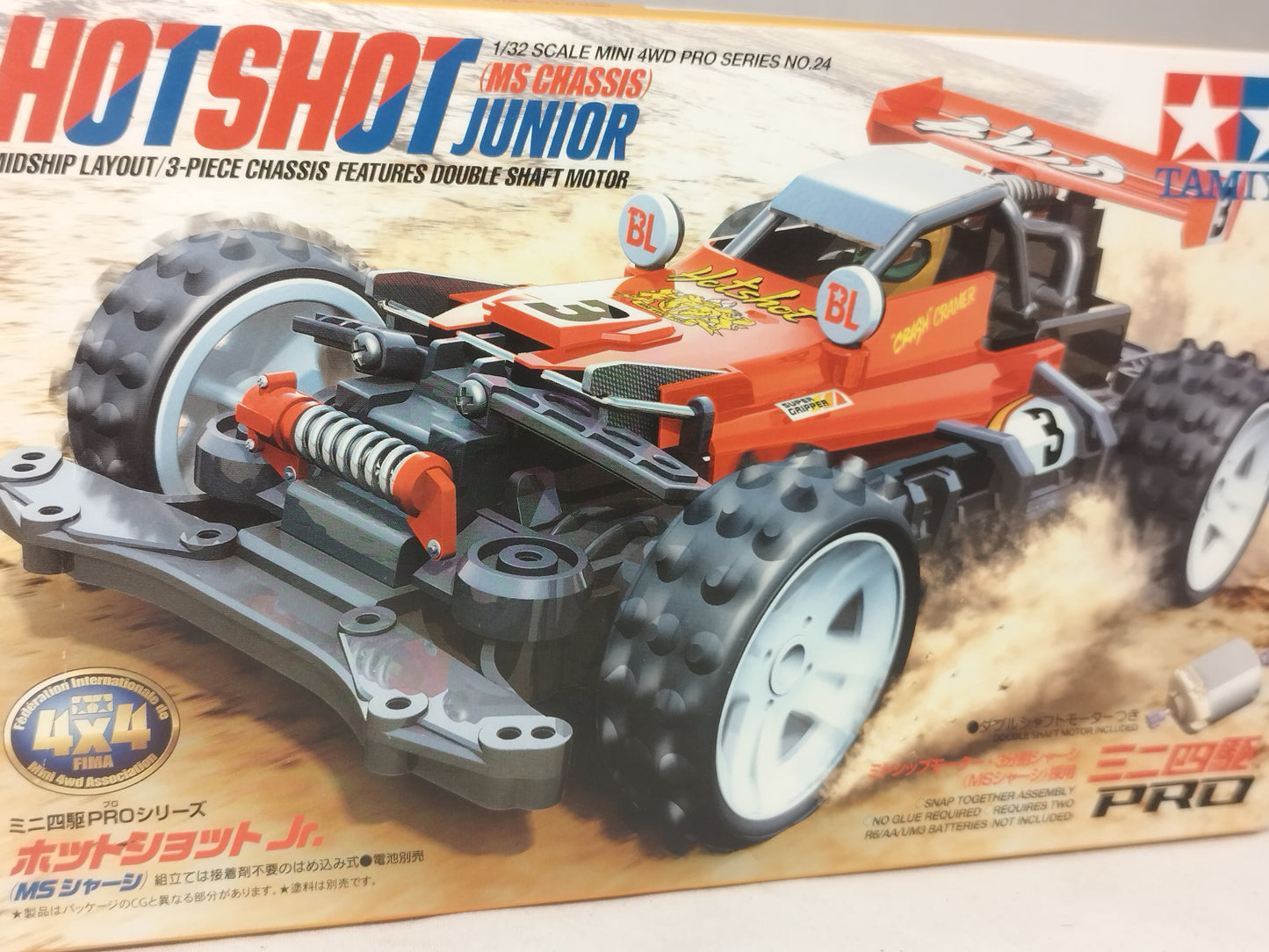 Tamiya Hotshot Mini 4WD Pro Kit - MS Chassis