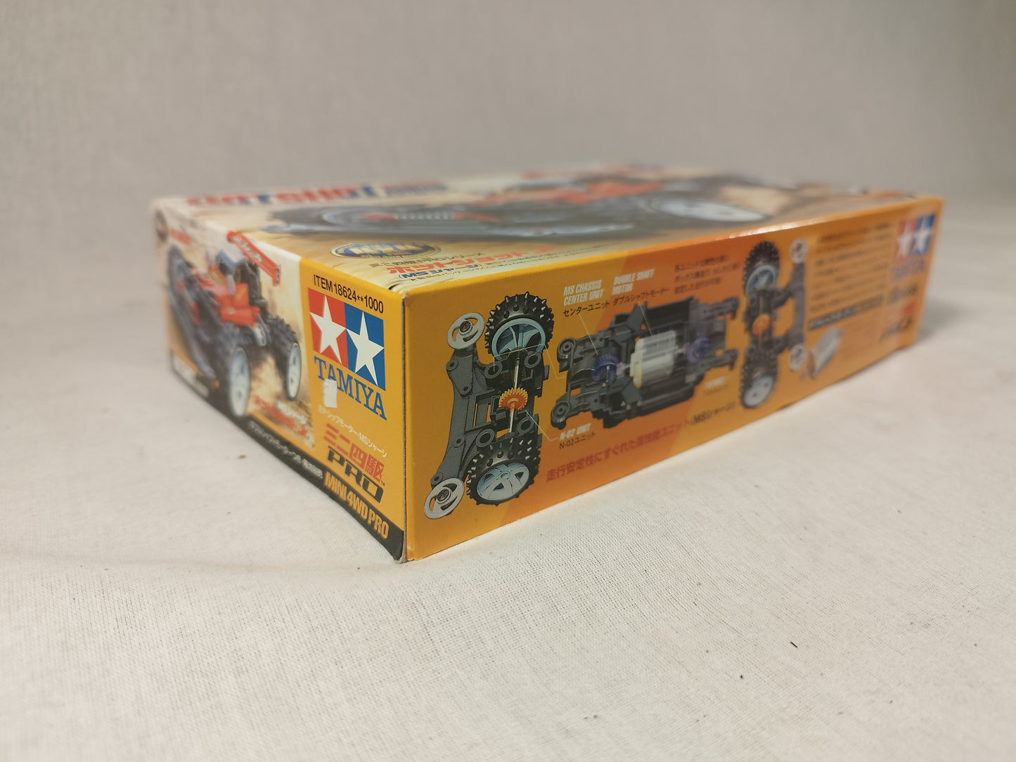 Tamiya Hotshot Mini 4WD Pro Kit - MS Chassis