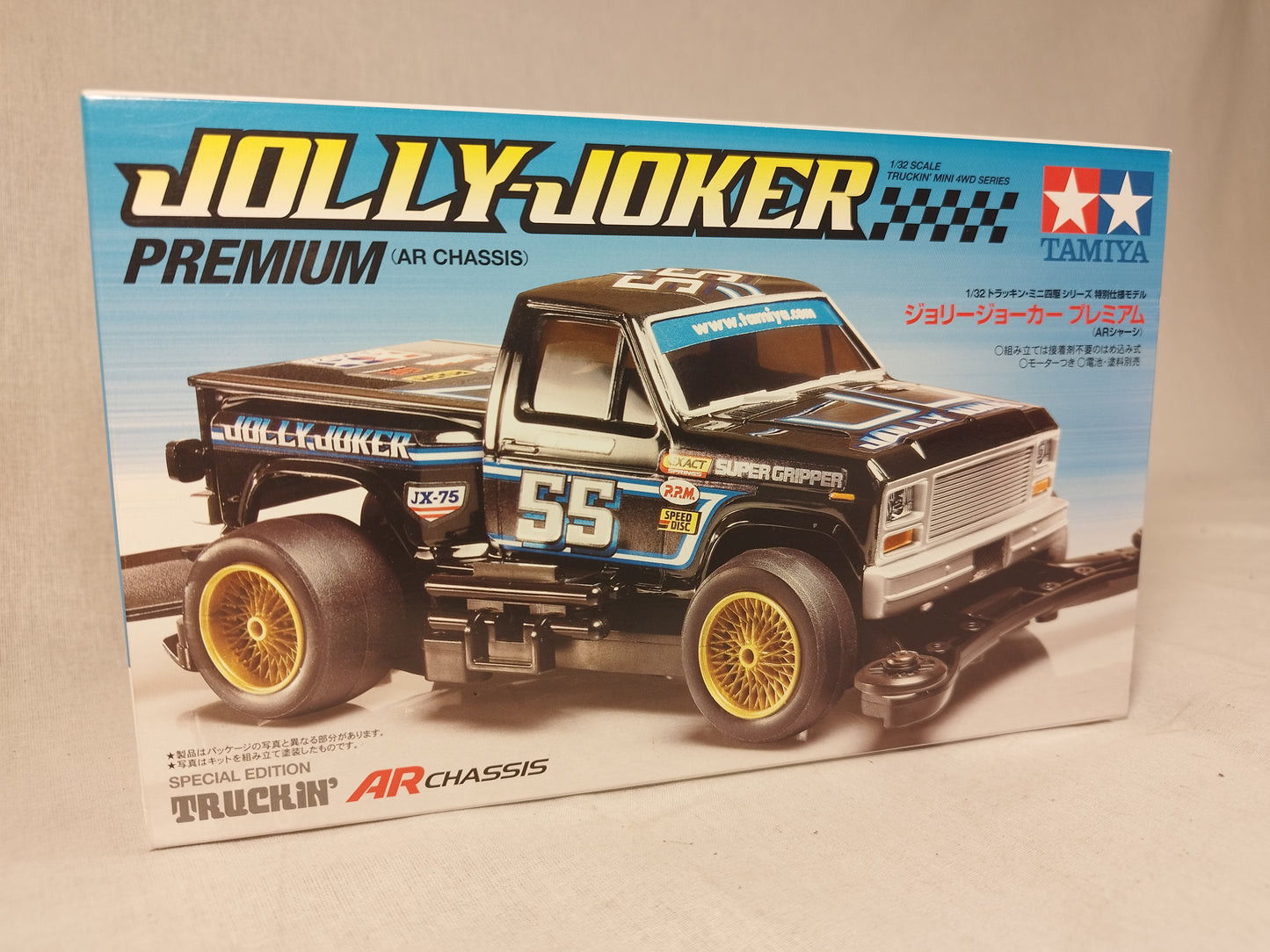 Tamiya Jolly Joker Mini 4WD Premium Racer - AR Chassis