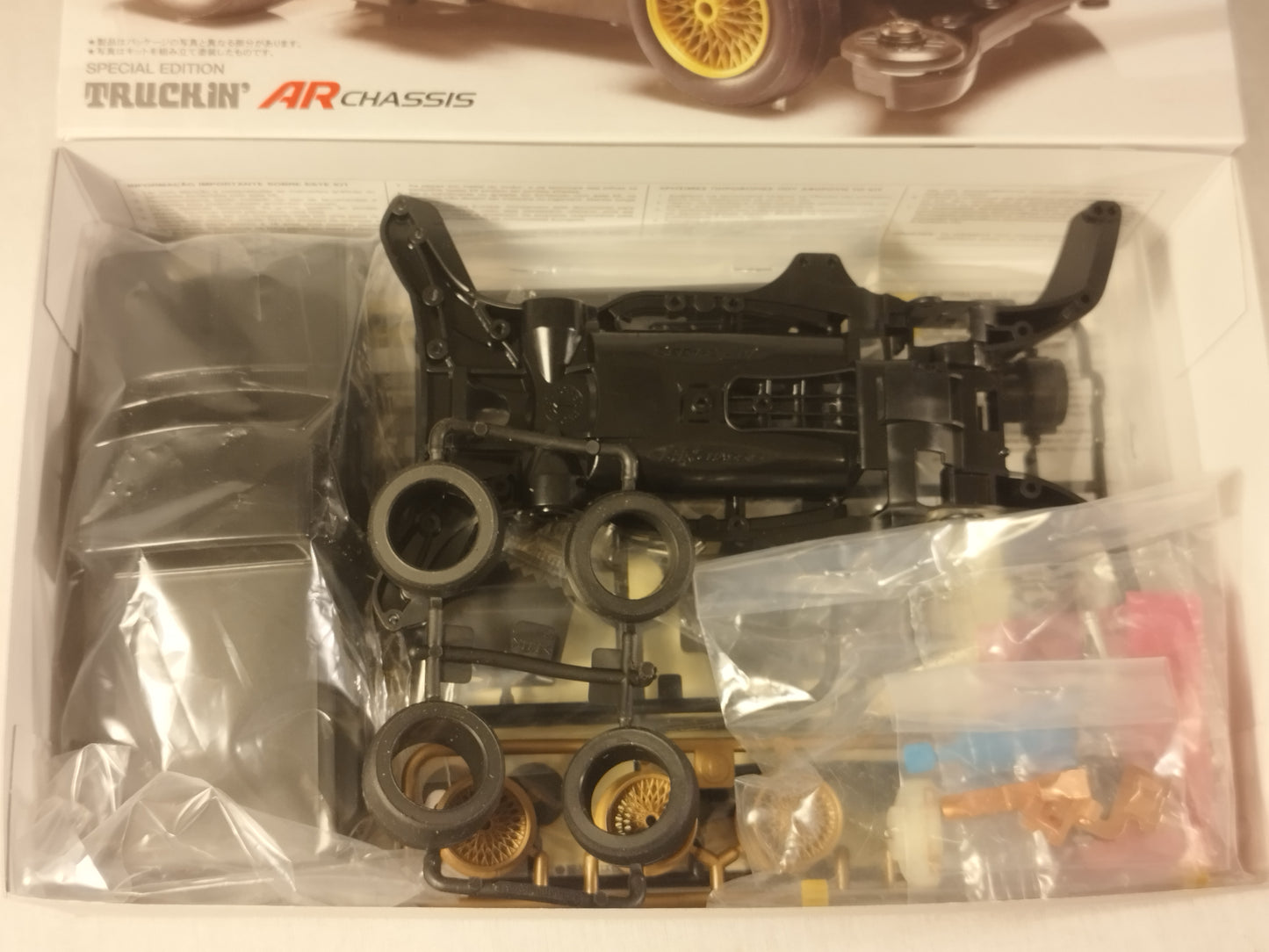 Tamiya Jolly Joker Mini 4WD Premium Racer - AR Chassis