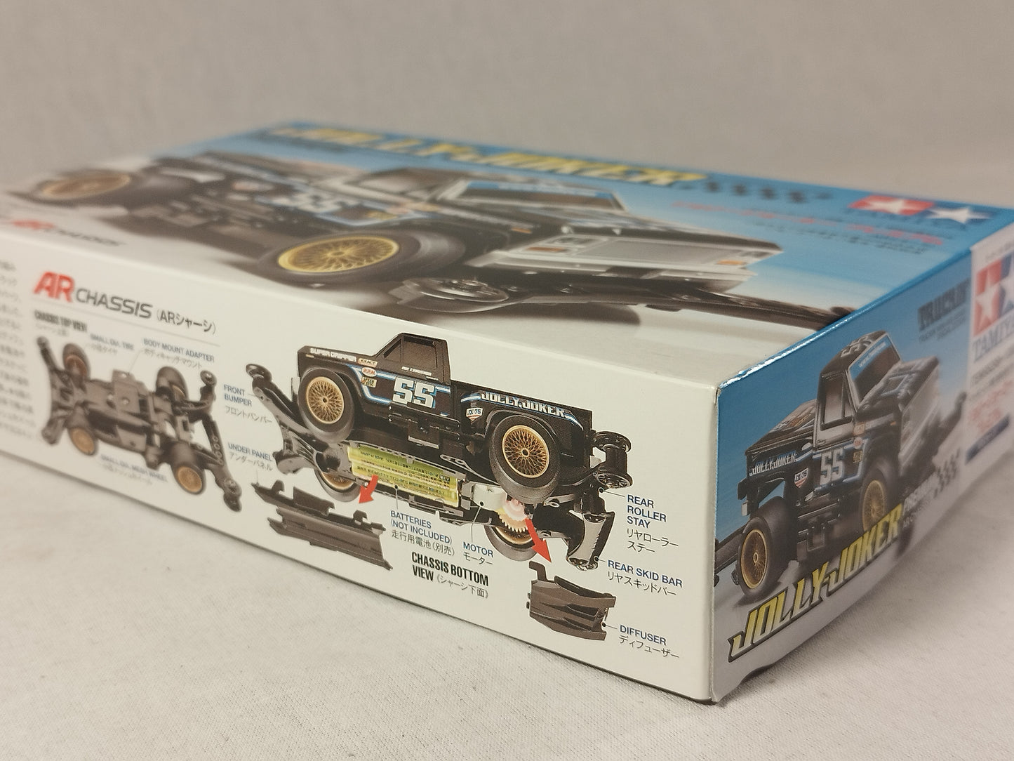 Tamiya Jolly Joker Mini 4WD Premium Racer - AR Chassis