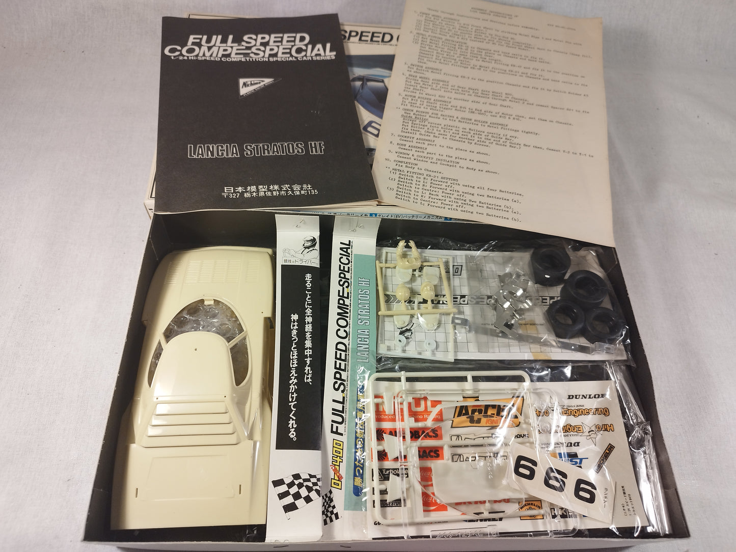 Nichimo 1:24 Lancia Stratos HF Turbo Group 5 Motorised Kit