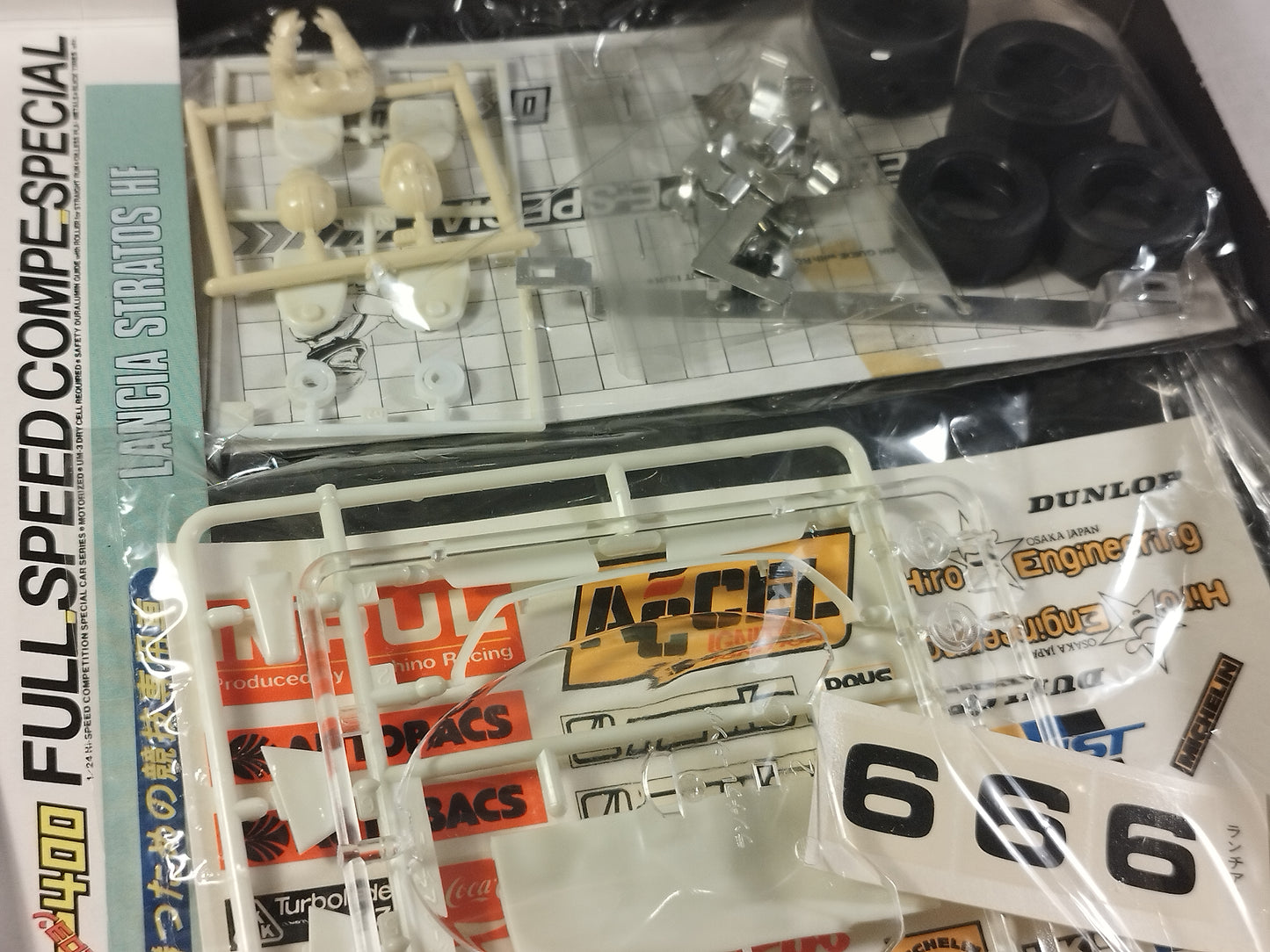 Nichimo 1:24 Lancia Stratos HF Turbo Group 5 Motorised Kit
