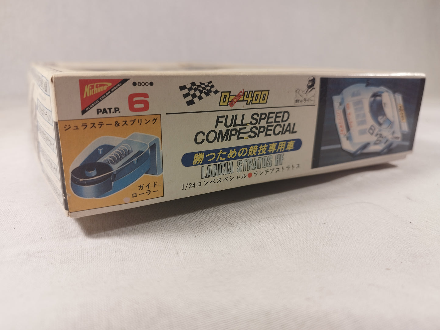 Nichimo 1:24 Lancia Stratos HF Turbo Group 5 Motorised Kit