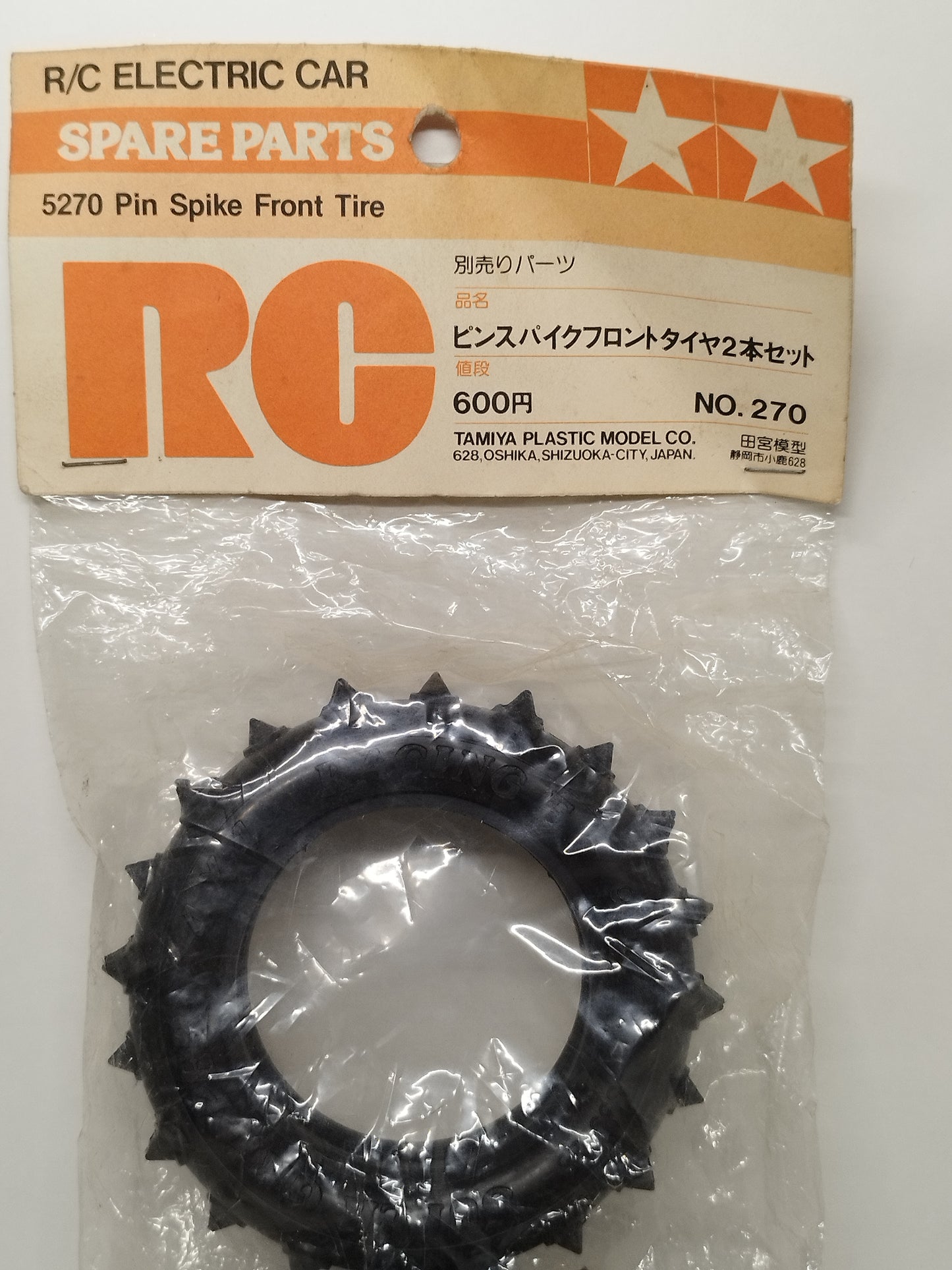 Tamiya 1/10 RC Spare Parts 5270 Pin Spike Front Tyres No270