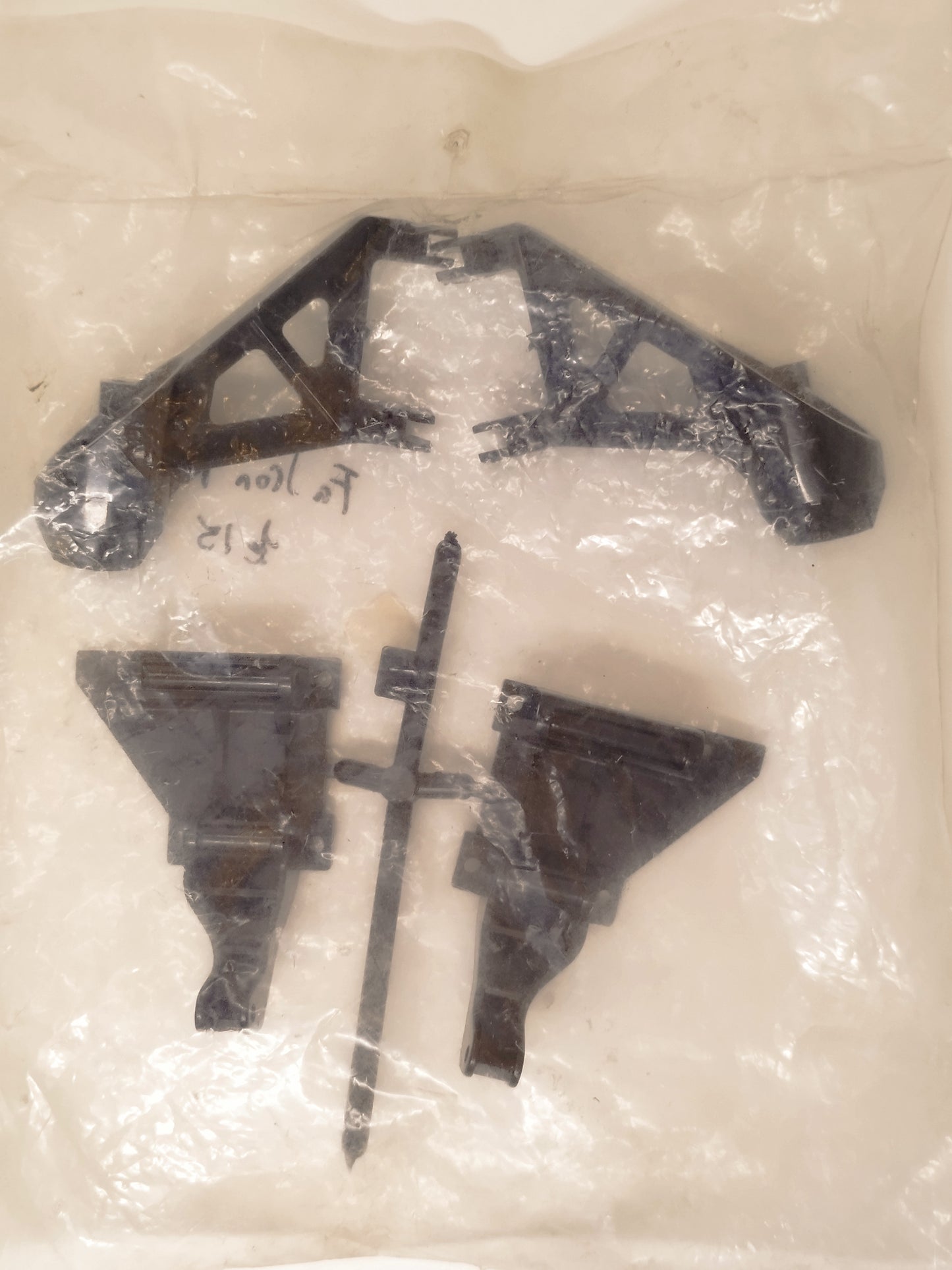 Tamiya 1/10 RC The Falcon R Parts Sprue Original Issue
