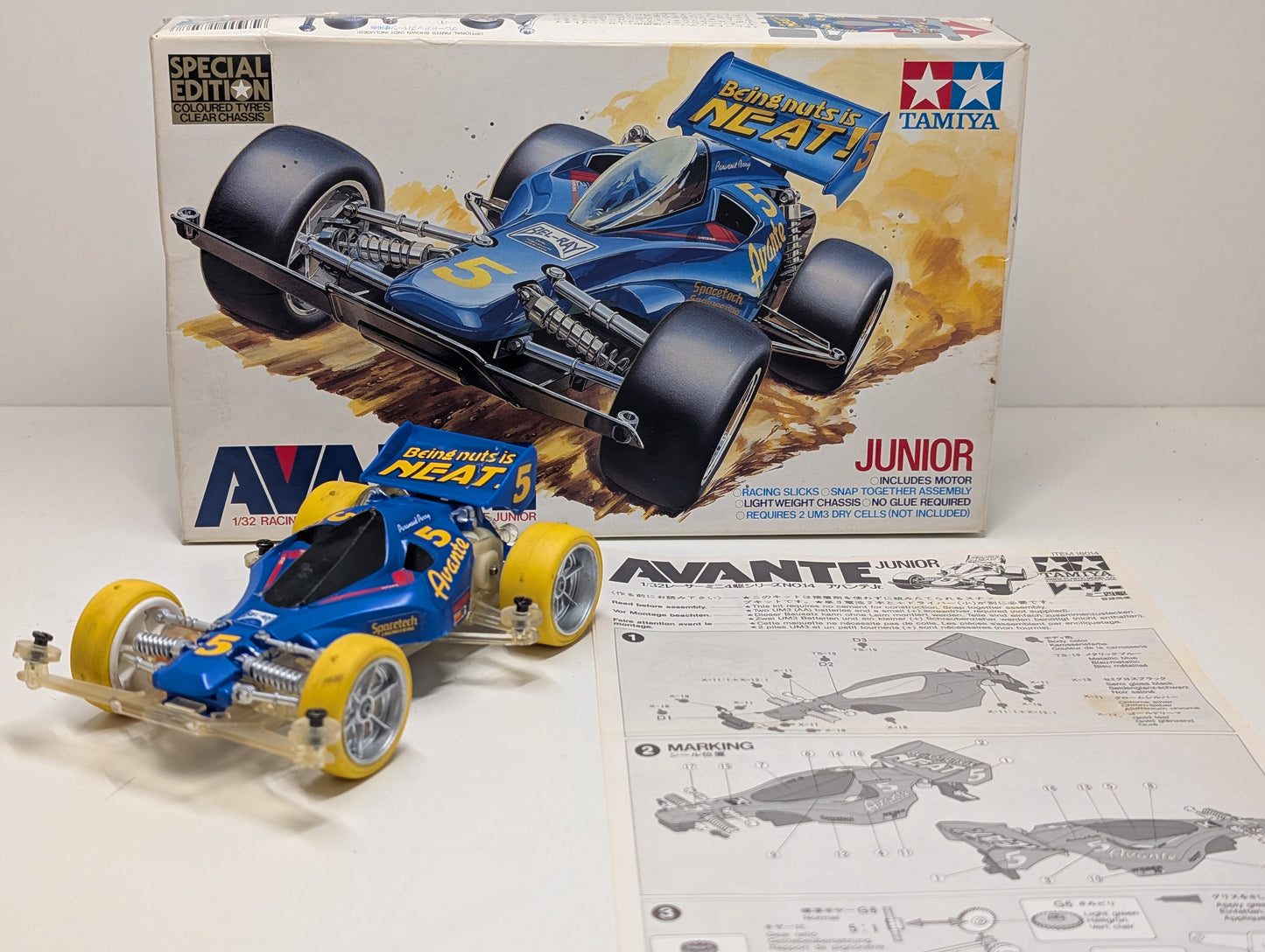 Tamiya 1988 18507-600 1/32 Avante Junior Special Edition Mini 4wd Buggy - Very Rare!