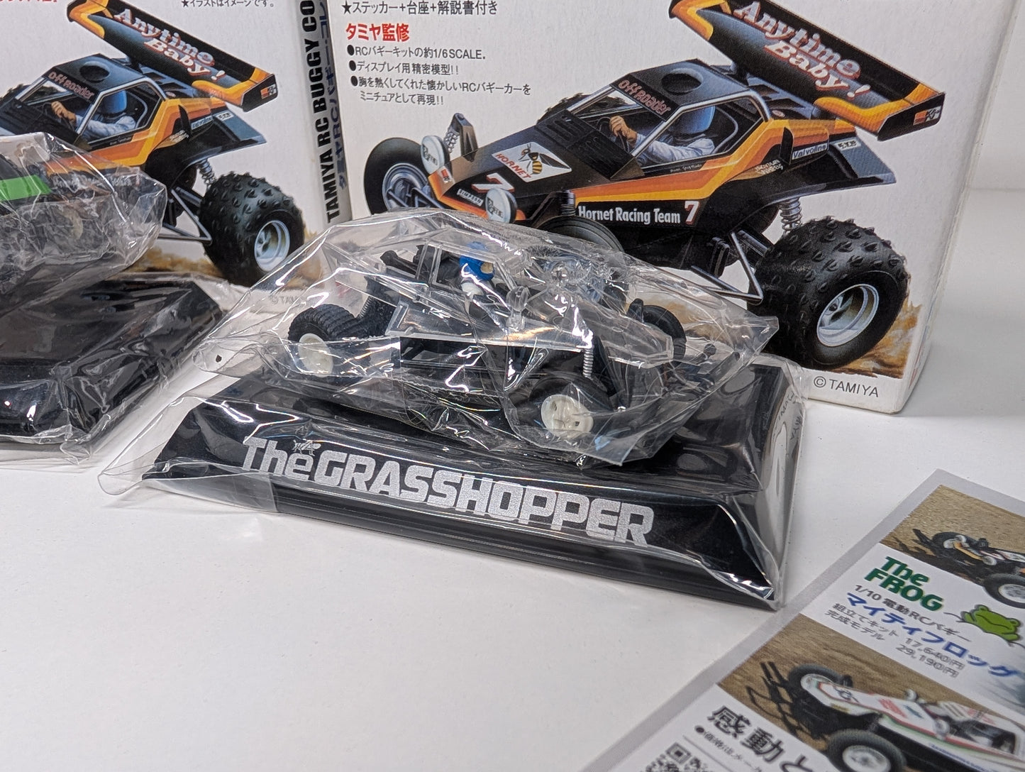 Tamiya San-S RC Buggy Collection Cars x 3 - Rare