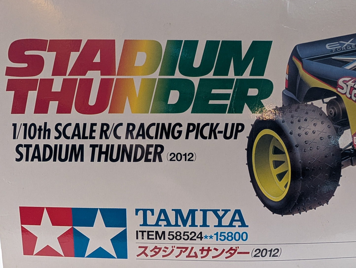 Tamiya 1/10 RC Stadium Thunder 2012 ReRe Kit Number 15800 inc ESC