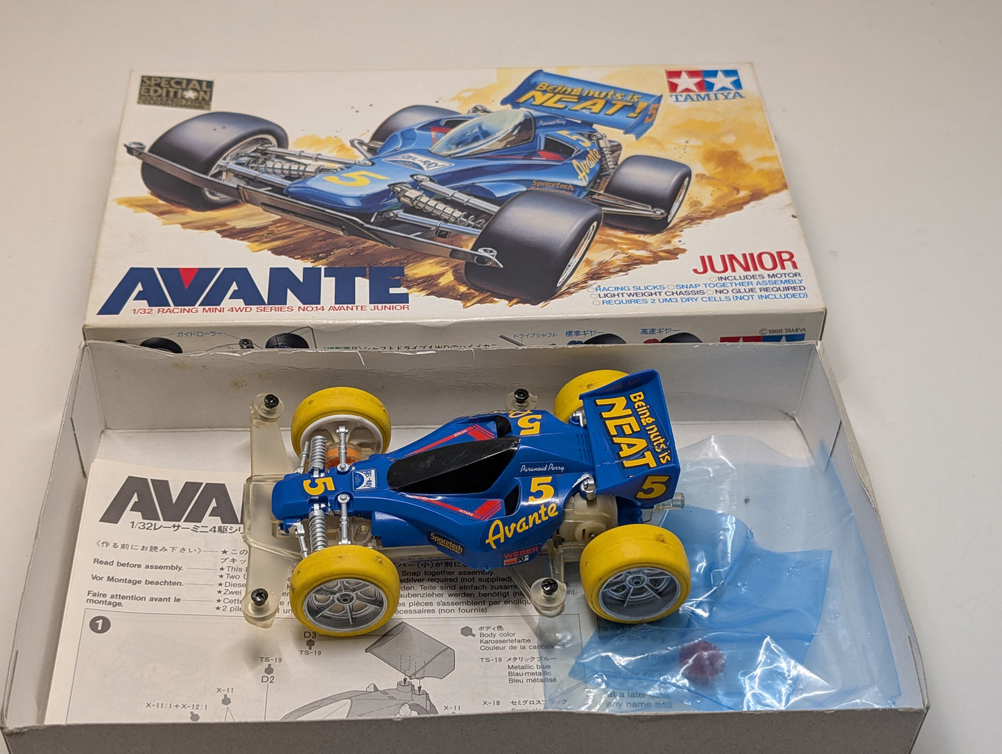 Tamiya 1988 18507-600 1/32 Avante Junior Special Edition Mini 4wd Buggy - Very Rare!
