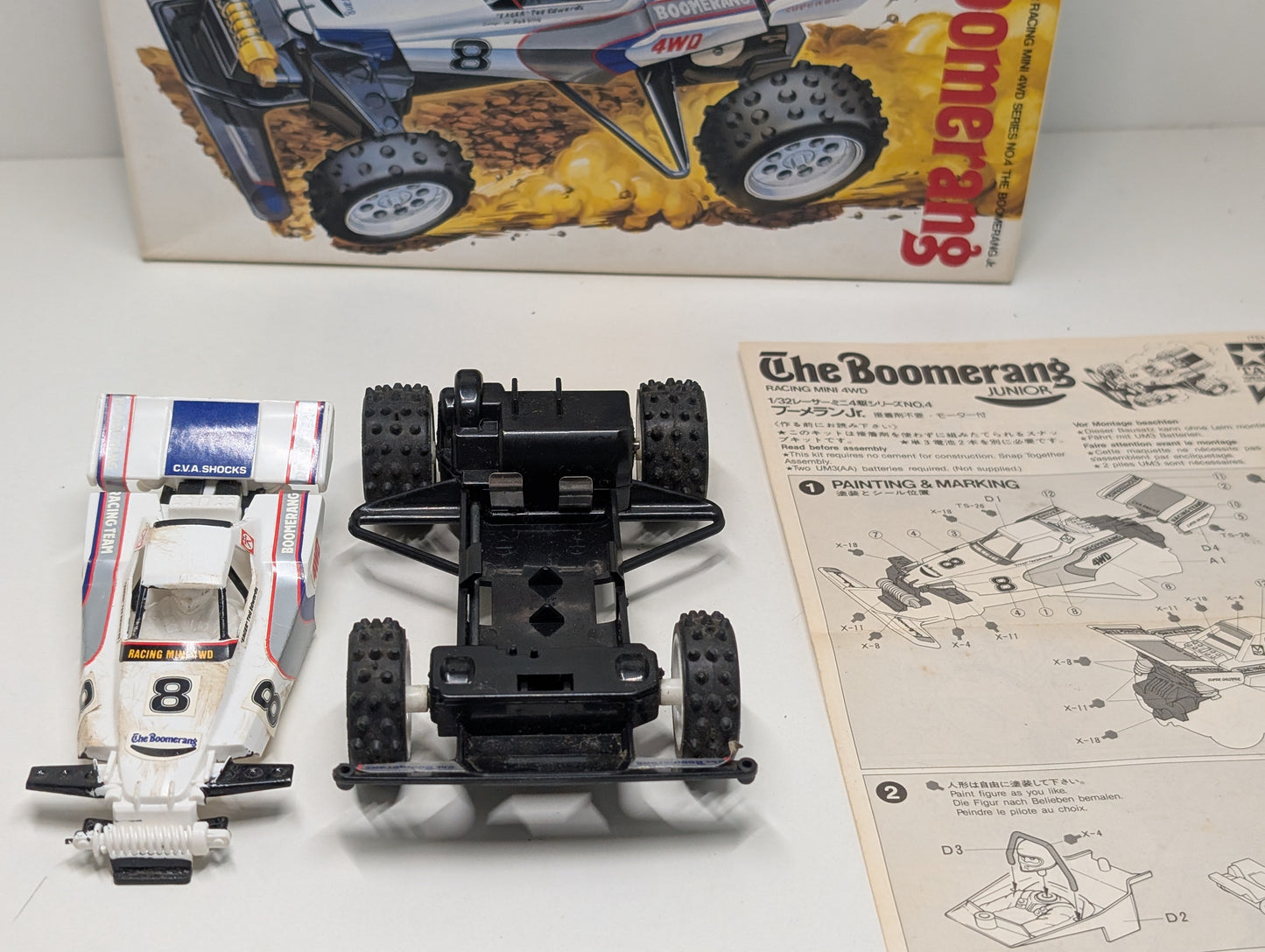 Tamiya 18004 1/32 The Boomerang Junior Mini 4wd Buggy 1986 - Boxed and Working