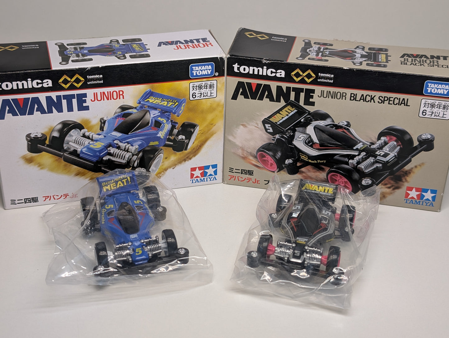 Tomica Tamiya Diecast Avante Junior Car Set x 2