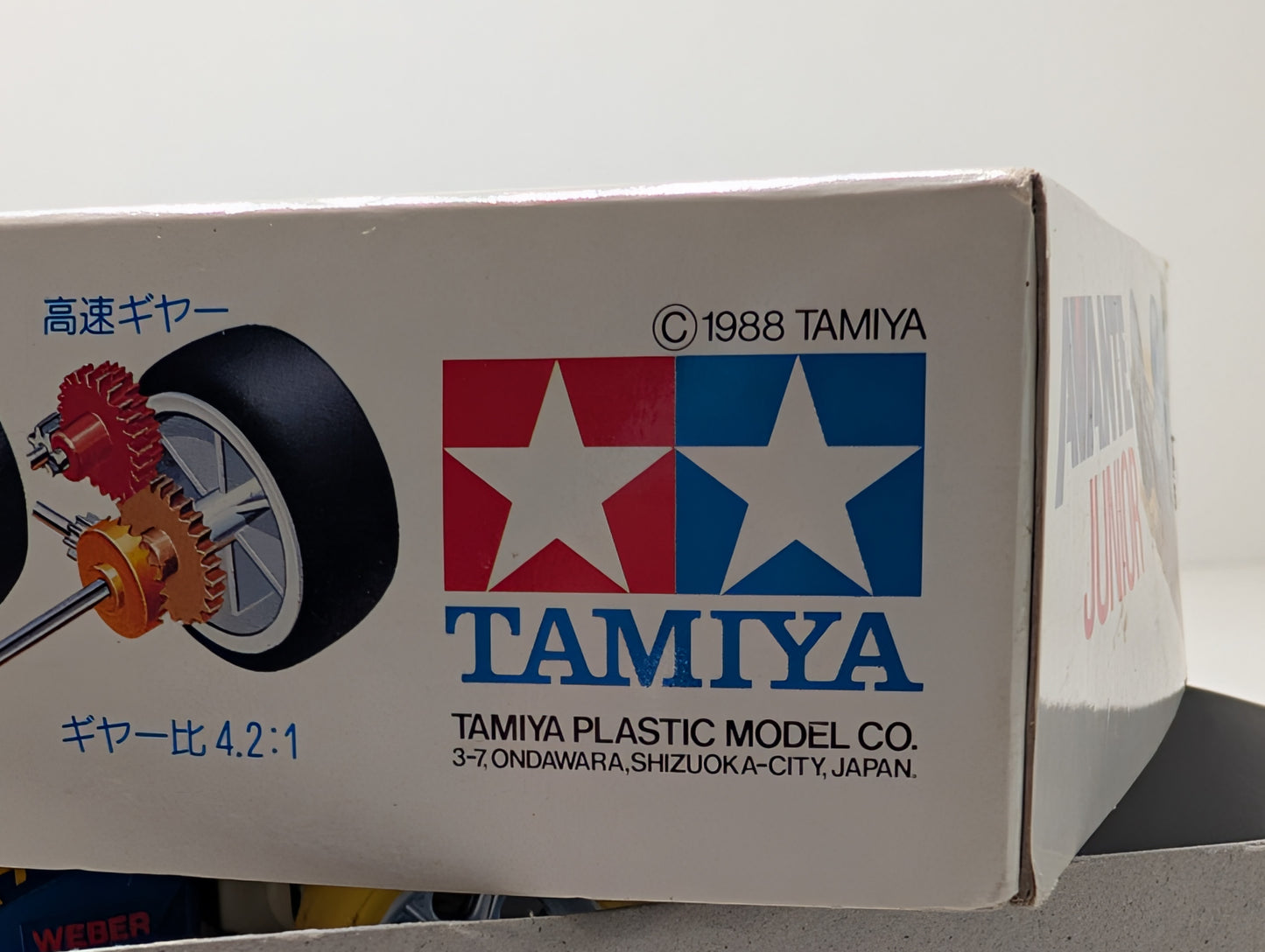 Tamiya 1988 18507-600 1/32 Avante Junior Special Edition Mini 4wd Buggy - Very Rare!