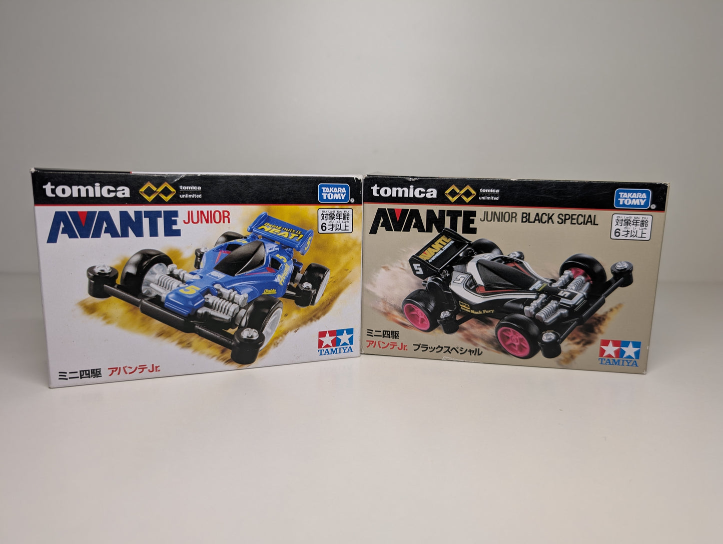 Tomica Tamiya Diecast Avante Junior Car Set x 2