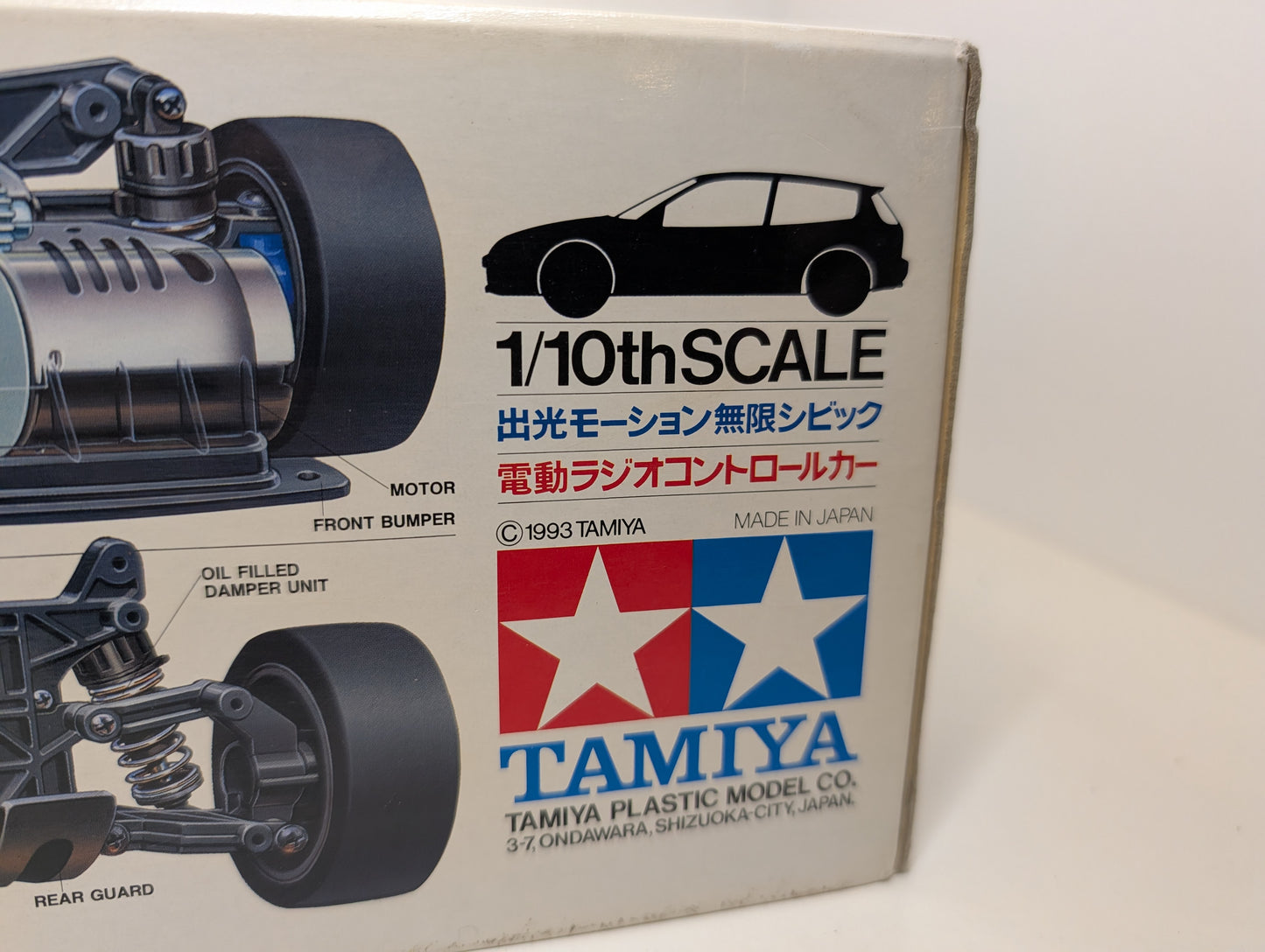Tamiya 1/10 RC Honda Idemitsu Motion Mugen Civic FF-01 FWD Chassis 58121 13800