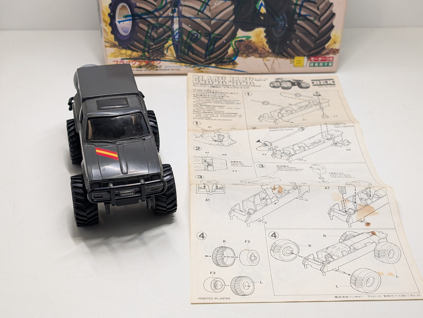 BEN 3202-600 1/32 Monster 4wd Toyota Hi-Lux Motorised Kit - Boxed with Instructions