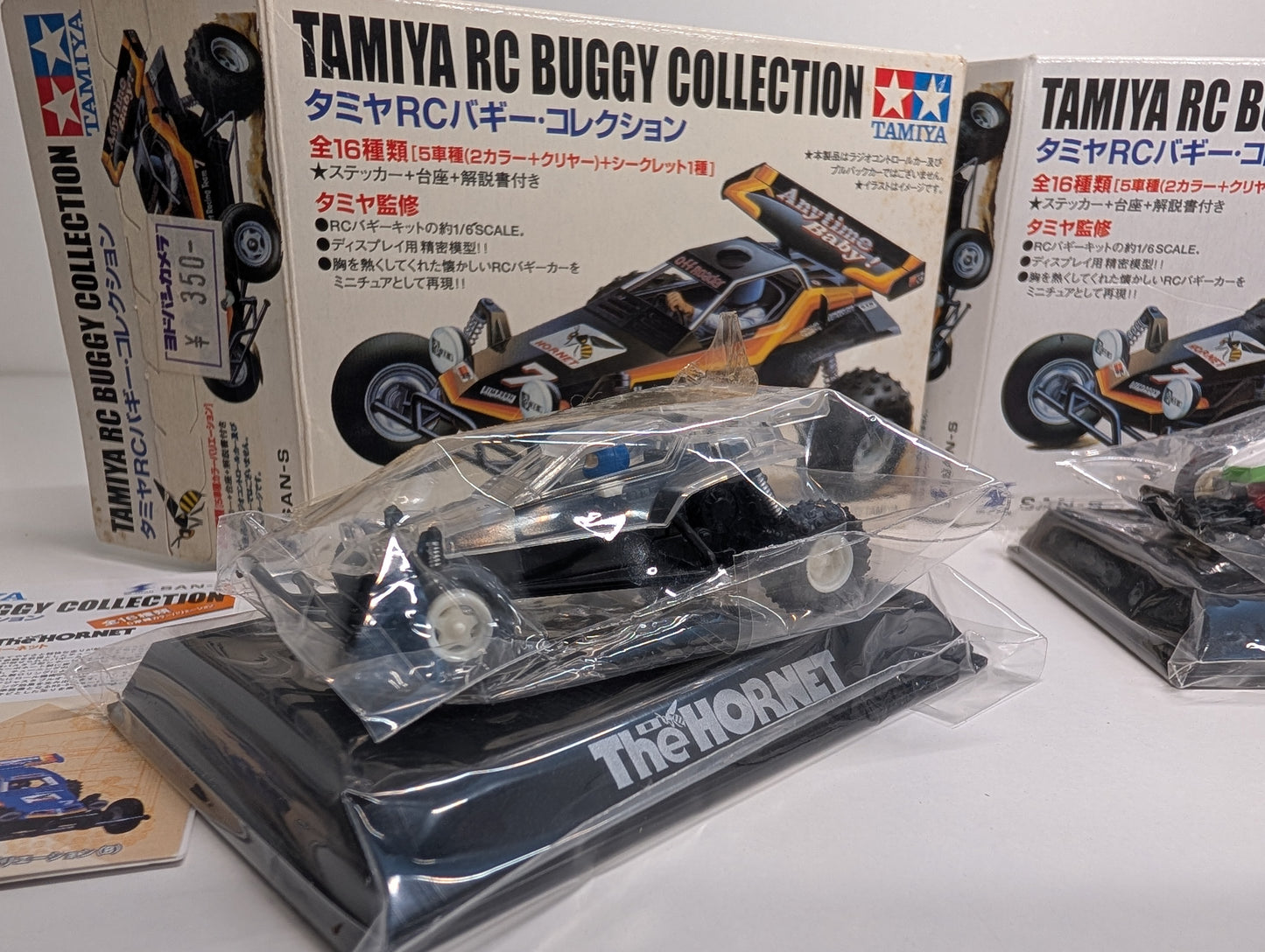 Tamiya San-S RC Buggy Collection Cars x 3 - Rare