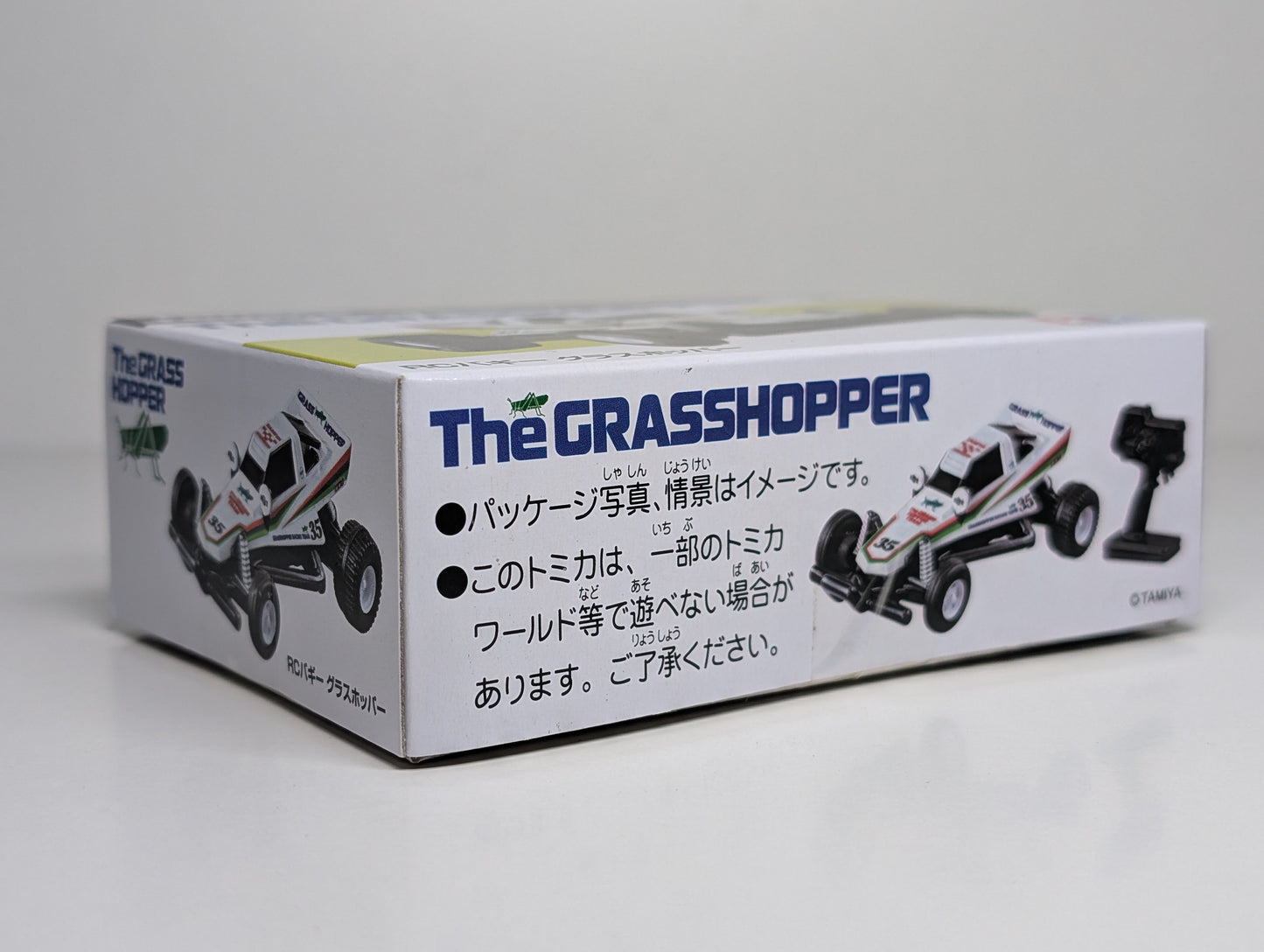 Tomica Tamiya Diecast Model - The Grasshopper - Car and Dummy Radio Set