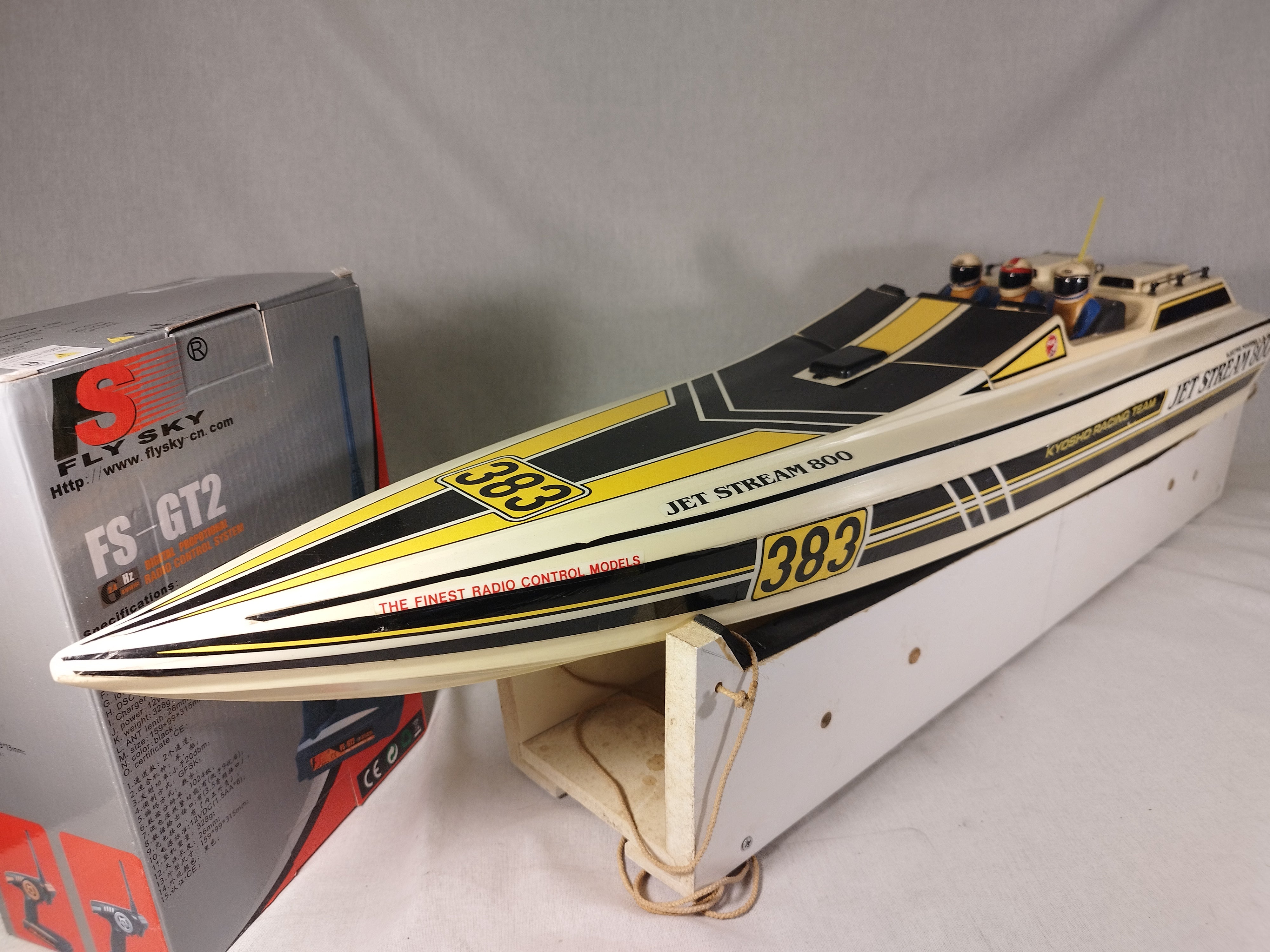 Kyosho rc boat online