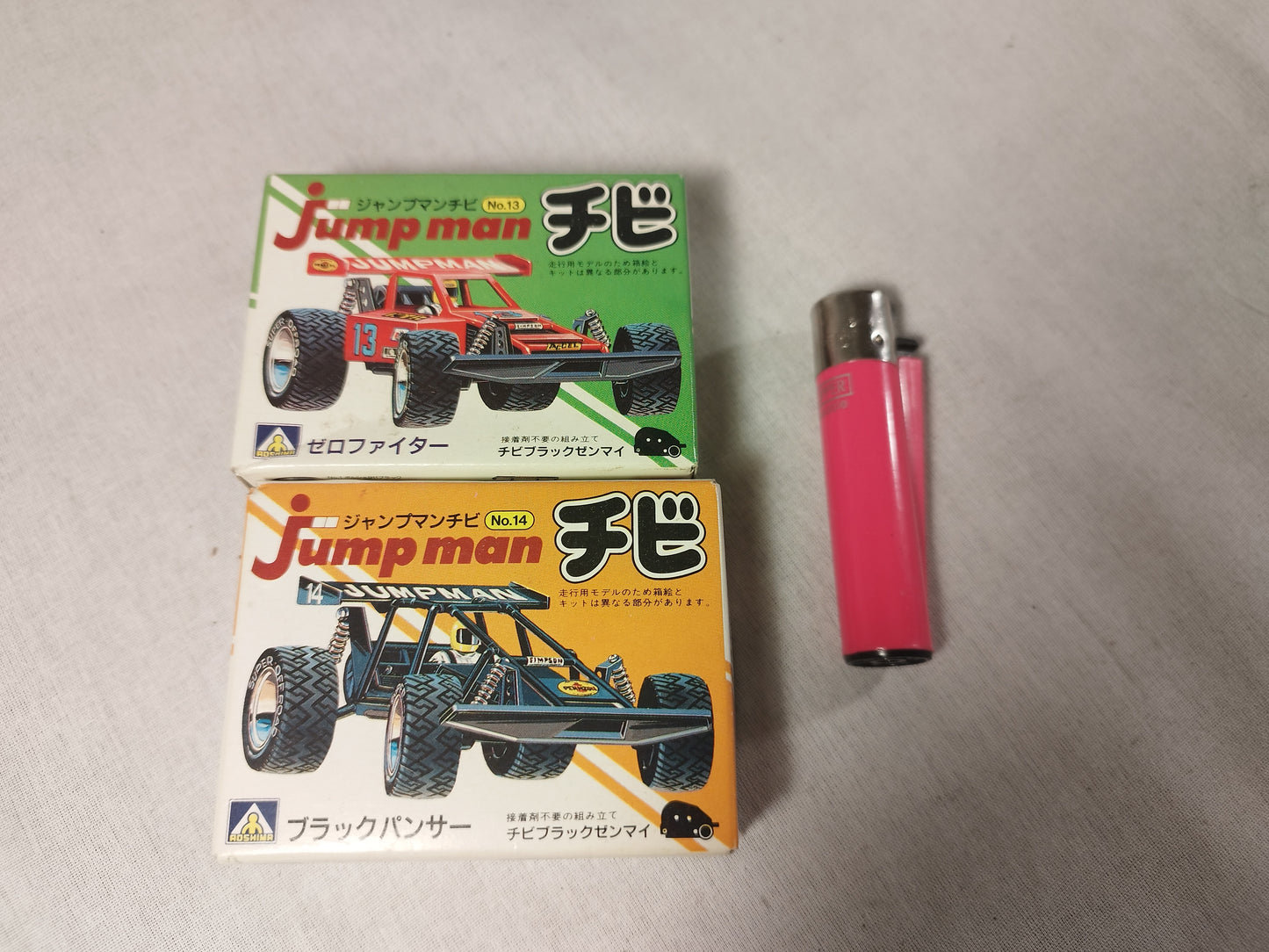 Aoshima JumpMan Pull-back Buggy Kits - Very Rare