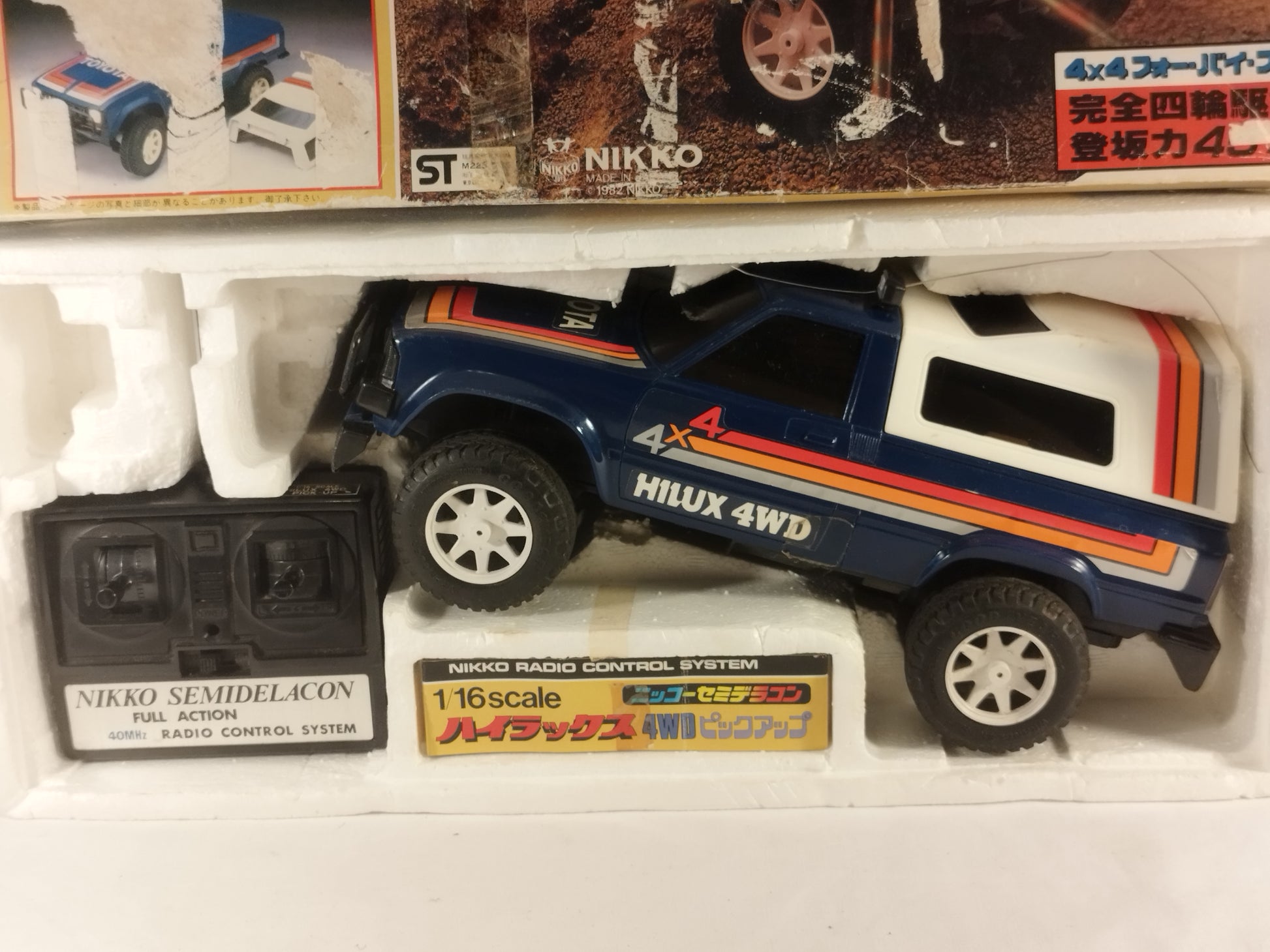 Nikko 1/16 RC Toyota Hilux 4wd Pickup Boxed Untested