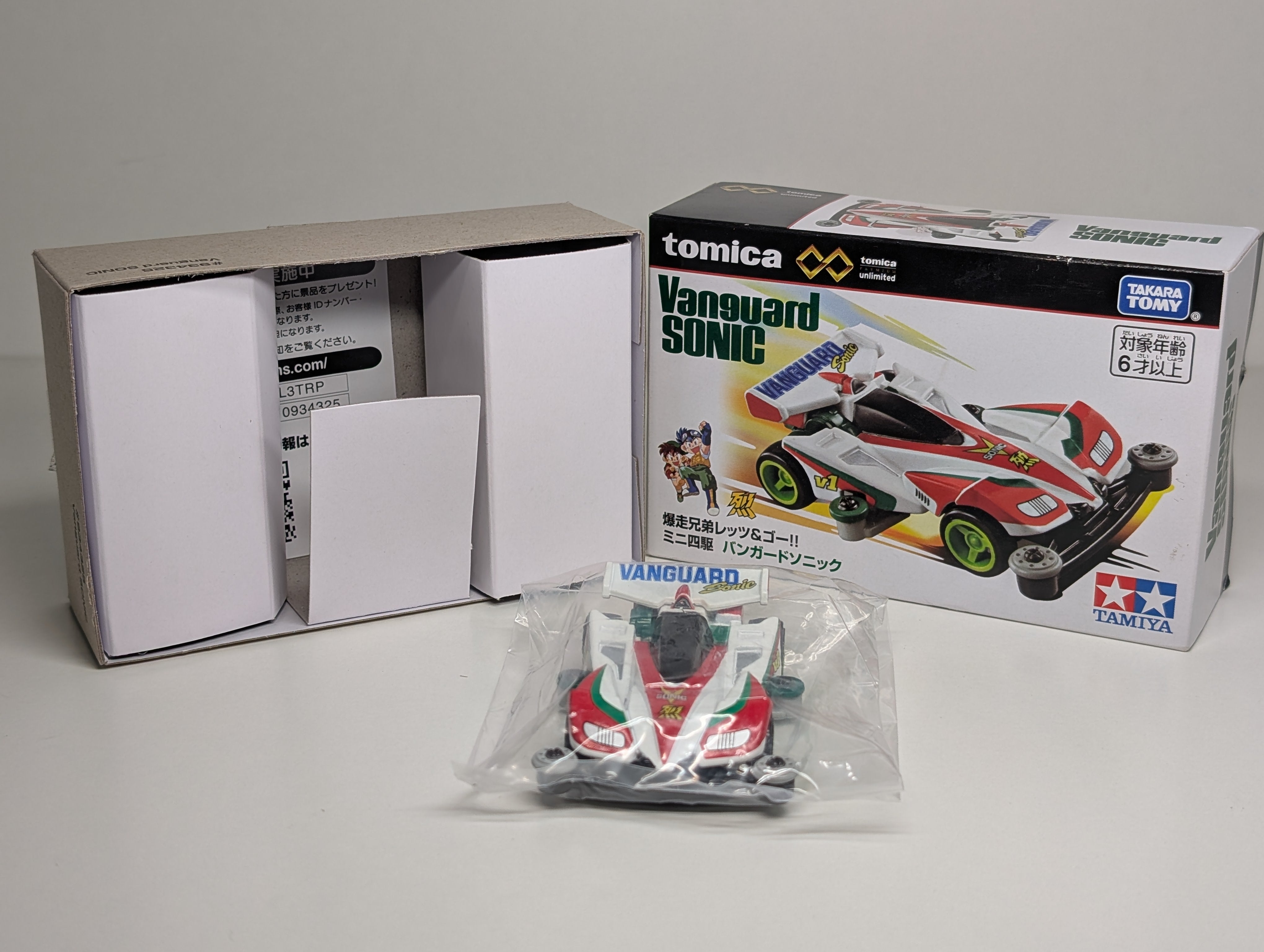 Tamiya Tomica Vanguard Sonic Diecast Mini 4wd Racer – JOY of the FIND